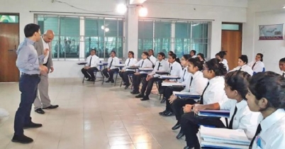 জাপানে বিনা খরচে নারীদের চাকরির সুযোগ