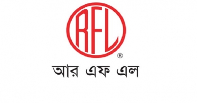 আরএফএল গ্রুপে চাকরি