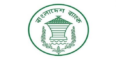রাষ্ট্রায়ত্ত ৪ ব্যাংকে ৫ শতাধিক চাকরি