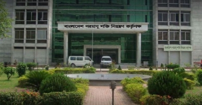 এইচএসসি পাসেই সরকারি চাকরি