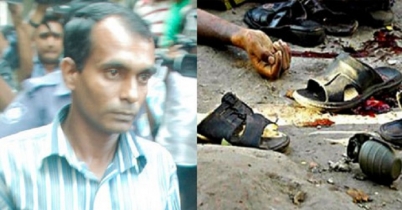 আসলে কে এই জজ মিয়া?