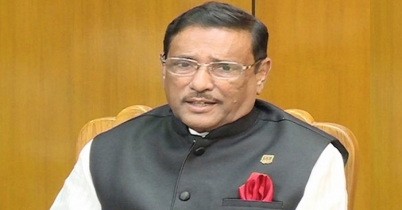 নির্বাচনকালীন মন্ত্রিসভা নিয়ে সিদ্ধান্ত শুক্রবার