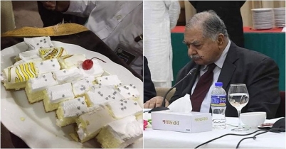 গণভবনে কেক খেলেন ড. কামাল