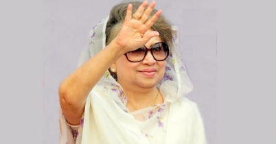 কী হবে খালেদার?
