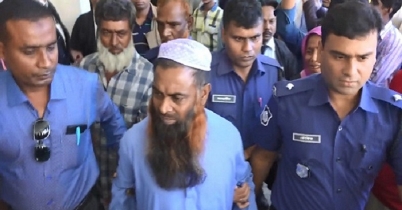 কিশোরগঞ্জে কৃষক হত্যায় একজনের মৃত্যুদণ্ড