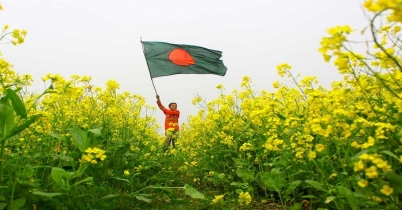 বাংলাদেশের সুখবর! অর্থনীতিতে...  