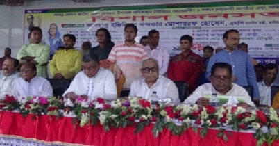 উন্নয়নের জন্য ফের নৌকায় ভোট দিন: এলজিআরডিমন্ত্রী