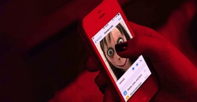 আতঙ্ক!