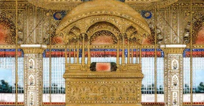 ‘ময়ূর সিংহাসন’