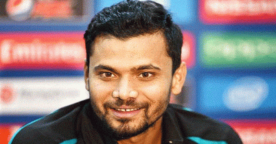 বিজয়ের পথে মাশরাফি