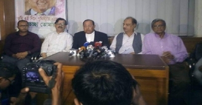 আওয়ামী লীগকে ধন্যবাদ জানালো ঐক্যফ্রন্ট