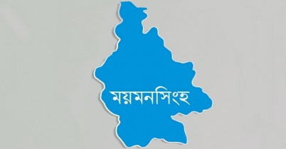 ময়মনসিংহে যানবাহনের চাপায় দুই শ্রমিক নিহত