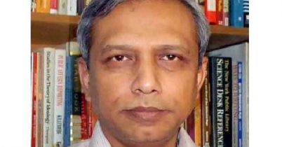 ২০২৪ পর্যন্ত দেশের রাজনৈতিক ভবিষ্যদ্বাণী
