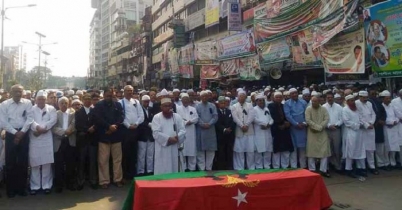 নয়াপল্টনে তরিকুলের জানাজা সম্পন্ন