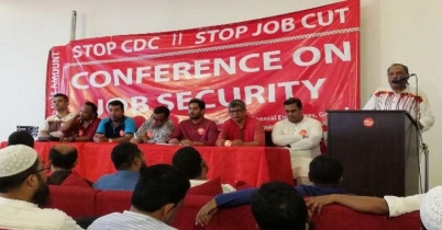 গ্রামীণফোনের ৬০০ কর্মী চাকরি হারাতে পারেন, তাই...