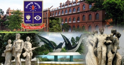 ঢাকা বিশ্ববিদ্যালয়ের তিন শিক্ষক চাকরিচ্যুত