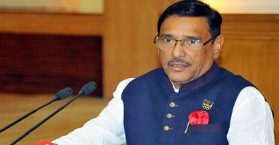 সংবিধান অনুযায়ী নির্বাচন হবে: কাদের