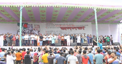 সাংস্কৃতিক পরিবেশনায় মেতেছে সোহরাওয়ার্দী উদ্যান
