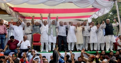 ঐক্যফ্রন্টের জনসভা দুপুরে, কী বার্তা দিবে?