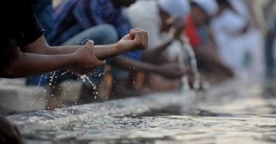 ওজু: পবিত্রতা অর্জনের একটি পন্থা