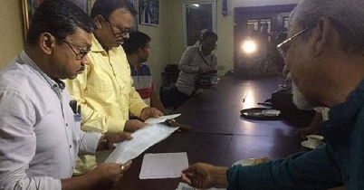 ফের ড. কামালের চিঠি...