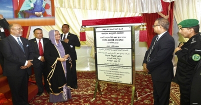 বাংলাদেশ কনস্যুলেট ভবনের ভিত্তিপ্রস্তর স্থাপন করলেন প্রধানমন্ত্রী