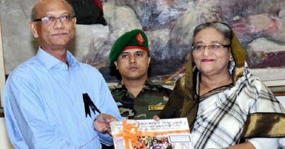 জেএসসি, জেডিসি ও সমমান পরীক্ষার ফল প্রকাশ