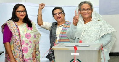 তৃতীয়বারের ‘জয়’ দেশের জনগণকে উৎসর্গ