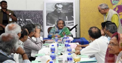 ‘বঙ্গবন্ধুর ওপর নির্মিত নাটক নির্মাণে ট্রাস্টের অনুমতি লাগবে না’ 