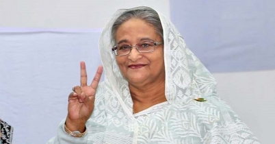 টানা তৃতীয়বারের মতো সরকার গঠন করছে আওয়ামী লীগ