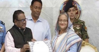 আইকাও নির্ধারিত মানদণ্ড মূল্যায়ন সনদপত্র গ্রহণ প্রধানমন্ত্রীর