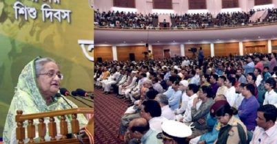 অপরাজনীতির কারণেই বিএনপি প্রত্যাখ্যাত: প্রধানমন্ত্রী
