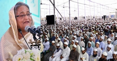 ‘কওমি জননী’ উপাধি পেলেন শেখ হাসিনা