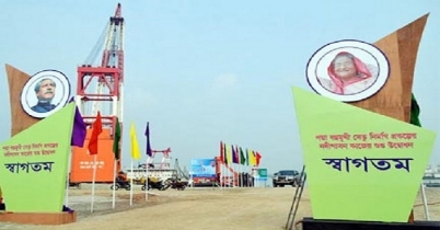 পদ্মা সেতুর নামফলক উন্মোচন করলেন প্রধানমন্ত্রী