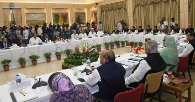 সংলাপে সন্তুষ্ট কামাল, অসন্তুষ্ট বিএনপি