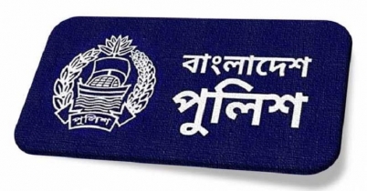 অতিরিক্ত পুলিশ সুপার পদে আরো ২৬৮ জন