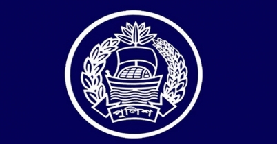 মহাপরিদর্শক পদে পুলিশের ৩ কর্মকর্তার রদবদল