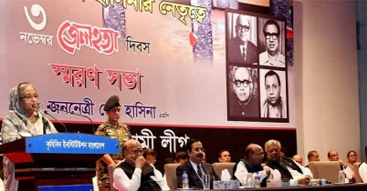 ‘ঐক্যফ্রন্টের আন্তরিকতা’ কতটা আন্তরিক প্রশ্ন প্রধানমন্ত্রীর