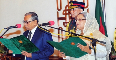 জয় পেয়ে সরকার গঠন আ. লীগের, বৃহস্পতিবার শপথ গ্রহণ