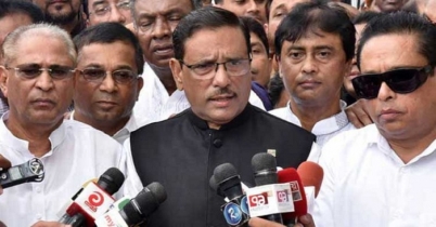 সংসদ ভেঙে নির্বাচন দেয়ার দাবি জানিয়েছে ঐক্যফ্রন্ট: কাদের