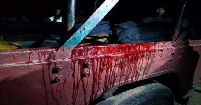 রাঙ্গামাটিতে ব্রাশফায়ারে প্রিজাইডিং অফিসারসহ নিহত ৭