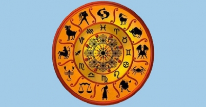 রাশিফল...