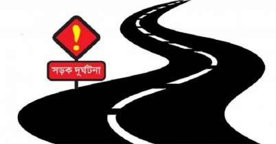 ব্রাহ্মণবাড়িয়ায় বাস-অটোরিকশা সংঘর্ষে স্বামী-স্ত্রী নিহত