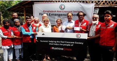 রোহিঙ্গা শিবির পরিদর্শনে ফিনল্যান্ডের রাষ্ট্রদূত