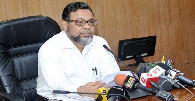 টেকনোক্র্যাট মন্ত্রীদের অব্যাহতির প্রজ্ঞাপন আজই
