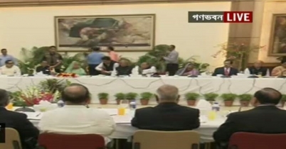 সংলাপ শুরু, সূচনা বক্তব্য দিচ্ছেন প্রধানমন্ত্রী