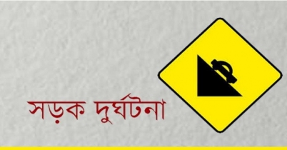 মাহিন্দ্র ট্রাক্টর-বাইকের মুখোমুখি সংঘর্ষে দুই যুবক পরপারে