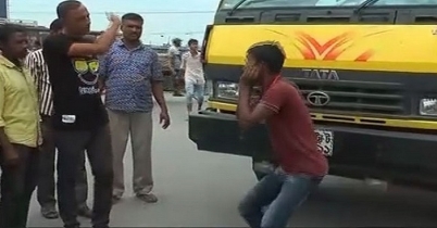 ধর্মঘটে এবার কান ধরে উঠবস