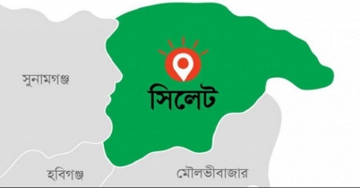 সিলেটে অটোরিকশা চালককে কুপিয়ে হত্যা