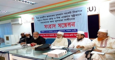 জোড় ইজতেমার আহ্বান তাবলীগের মূলধারার